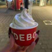 ヒメ日記 2025/09/15 13:54 投稿 ひめの 沼津人妻花壇