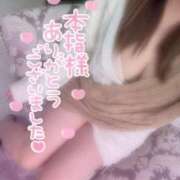 ヒメ日記 2026/01/16 19:54 投稿 ひめの 沼津人妻花壇