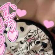 ヒメ日記 2026/03/11 13:40 投稿 ひめの 沼津人妻花壇