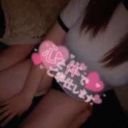 ヒメ日記 2026/03/16 14:25 投稿 ひめの 沼津人妻花壇