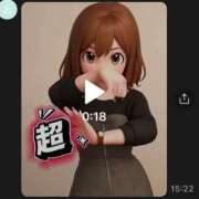 ヒメ日記 2025/08/06 15:49 投稿 あかり 鶯谷おかあさん