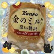 ヒメ日記 2025/08/14 09:30 投稿 あかり 鶯谷おかあさん