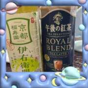 ヒメ日記 2025/09/20 09:53 投稿 あかり 鶯谷おかあさん