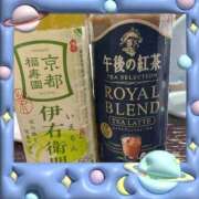 ヒメ日記 2025/09/20 09:59 投稿 あかり 鶯谷おかあさん