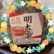 ヒメ日記 2025/11/29 09:29 投稿 あかり 鶯谷おかあさん
