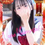 ヒメ日記 2025/11/12 15:22 投稿 夢咲　のの 寝取り×制服 義理義理な女学園