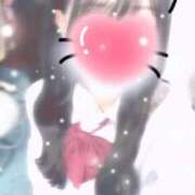 夢咲　のの ‎🤍🐯 寝取り×制服 義理義理な女学園