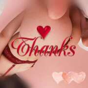 ヒメ日記 2025/01/03 20:16 投稿 瀬名（セナ） アバンチュール(五反田)