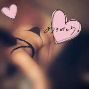 ヒメ日記 2025/01/24 08:16 投稿 瀬名（セナ） アバンチュール(五反田)