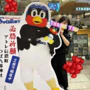 ヒメ日記 2025/02/28 17:16 投稿 瀬名（セナ） アバンチュール(五反田)