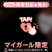 ヒメ日記 2025/05/24 20:46 投稿 瀬名（セナ） アバンチュール(五反田)