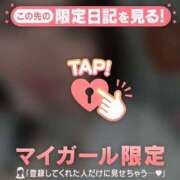 ヒメ日記 2025/06/02 21:46 投稿 瀬名（セナ） アバンチュール(五反田)