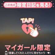 ヒメ日記 2025/06/28 00:31 投稿 瀬名（セナ） アバンチュール(五反田)