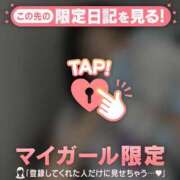 ヒメ日記 2025/07/11 10:02 投稿 瀬名（セナ） アバンチュール(五反田)