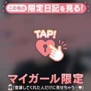 ヒメ日記 2025/08/19 10:31 投稿 瀬名（セナ） アバンチュール(五反田)