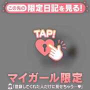 ヒメ日記 2025/09/10 11:31 投稿 瀬名（セナ） アバンチュール(五反田)