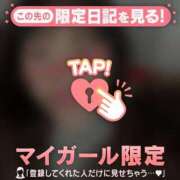 ヒメ日記 2025/10/12 00:01 投稿 瀬名（セナ） アバンチュール(五反田)