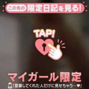 ヒメ日記 2025/10/15 23:16 投稿 瀬名（セナ） アバンチュール(五反田)