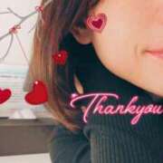 ヒメ日記 2025/11/08 19:01 投稿 瀬名（セナ） アバンチュール(五反田)