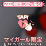 ヒメ日記 2025/11/15 18:16 投稿 瀬名（セナ） アバンチュール(五反田)