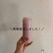 ヒメ日記 2025/11/25 09:46 投稿 瀬名（セナ） アバンチュール(五反田)