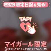 ヒメ日記 2025/12/22 21:16 投稿 瀬名（セナ） アバンチュール(五反田)