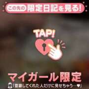 ヒメ日記 2026/01/09 18:16 投稿 瀬名（セナ） アバンチュール(五反田)