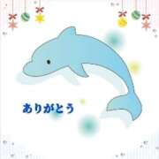 ヒメ日記 2024/12/13 23:34 投稿 香嶋いず美 五十路マダム 徳島店