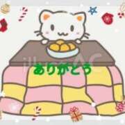 ヒメ日記 2024/12/26 13:28 投稿 香嶋いず美 五十路マダム 徳島店