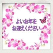 ヒメ日記 2024/12/30 19:30 投稿 香嶋いず美 五十路マダム 徳島店