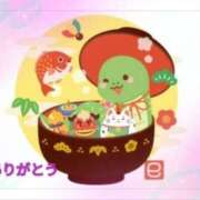 ヒメ日記 2025/01/04 17:28 投稿 香嶋いず美 五十路マダム 徳島店