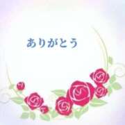 ヒメ日記 2025/01/04 22:30 投稿 香嶋いず美 五十路マダム 徳島店