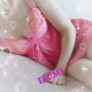 ヒメ日記 2025/01/07 11:32 投稿 香嶋いず美 五十路マダム 徳島店