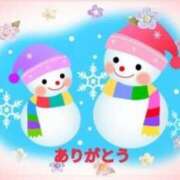 ヒメ日記 2025/01/07 15:28 投稿 香嶋いず美 五十路マダム 徳島店