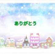 ヒメ日記 2025/01/07 17:36 投稿 香嶋いず美 五十路マダム 徳島店