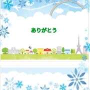 ヒメ日記 2025/01/17 17:08 投稿 香嶋いず美 五十路マダム 徳島店