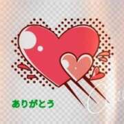 ヒメ日記 2025/01/17 17:38 投稿 香嶋いず美 五十路マダム 徳島店