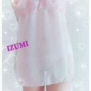 ヒメ日記 2025/01/21 11:32 投稿 香嶋いず美 五十路マダム 徳島店