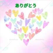 ヒメ日記 2025/01/21 15:28 投稿 香嶋いず美 五十路マダム 徳島店