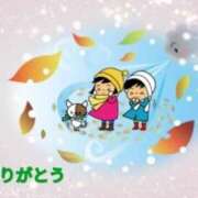 ヒメ日記 2025/01/21 23:38 投稿 香嶋いず美 五十路マダム 徳島店