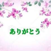 ヒメ日記 2025/01/30 13:46 投稿 香嶋いず美 五十路マダム 徳島店