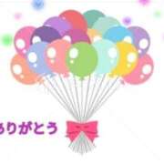 ヒメ日記 2025/02/04 08:22 投稿 香嶋いず美 五十路マダム 徳島店