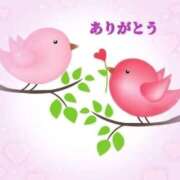 ヒメ日記 2025/02/17 17:18 投稿 香嶋いず美 五十路マダム 徳島店