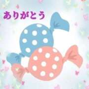 ヒメ日記 2025/02/17 21:54 投稿 香嶋いず美 五十路マダム 徳島店