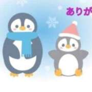 ヒメ日記 2025/03/04 20:08 投稿 香嶋いず美 五十路マダム 徳島店