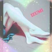 ヒメ日記 2025/04/02 11:38 投稿 香嶋いず美 五十路マダム 徳島店