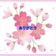 ヒメ日記 2025/04/02 18:04 投稿 香嶋いず美 五十路マダム 徳島店