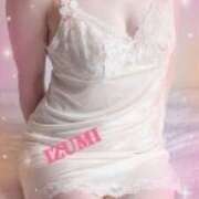 ヒメ日記 2025/04/11 11:32 投稿 香嶋いず美 五十路マダム 徳島店