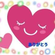 ヒメ日記 2025/04/11 14:38 投稿 香嶋いず美 五十路マダム 徳島店