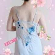 ヒメ日記 2025/04/21 10:02 投稿 香嶋いず美 五十路マダム 徳島店